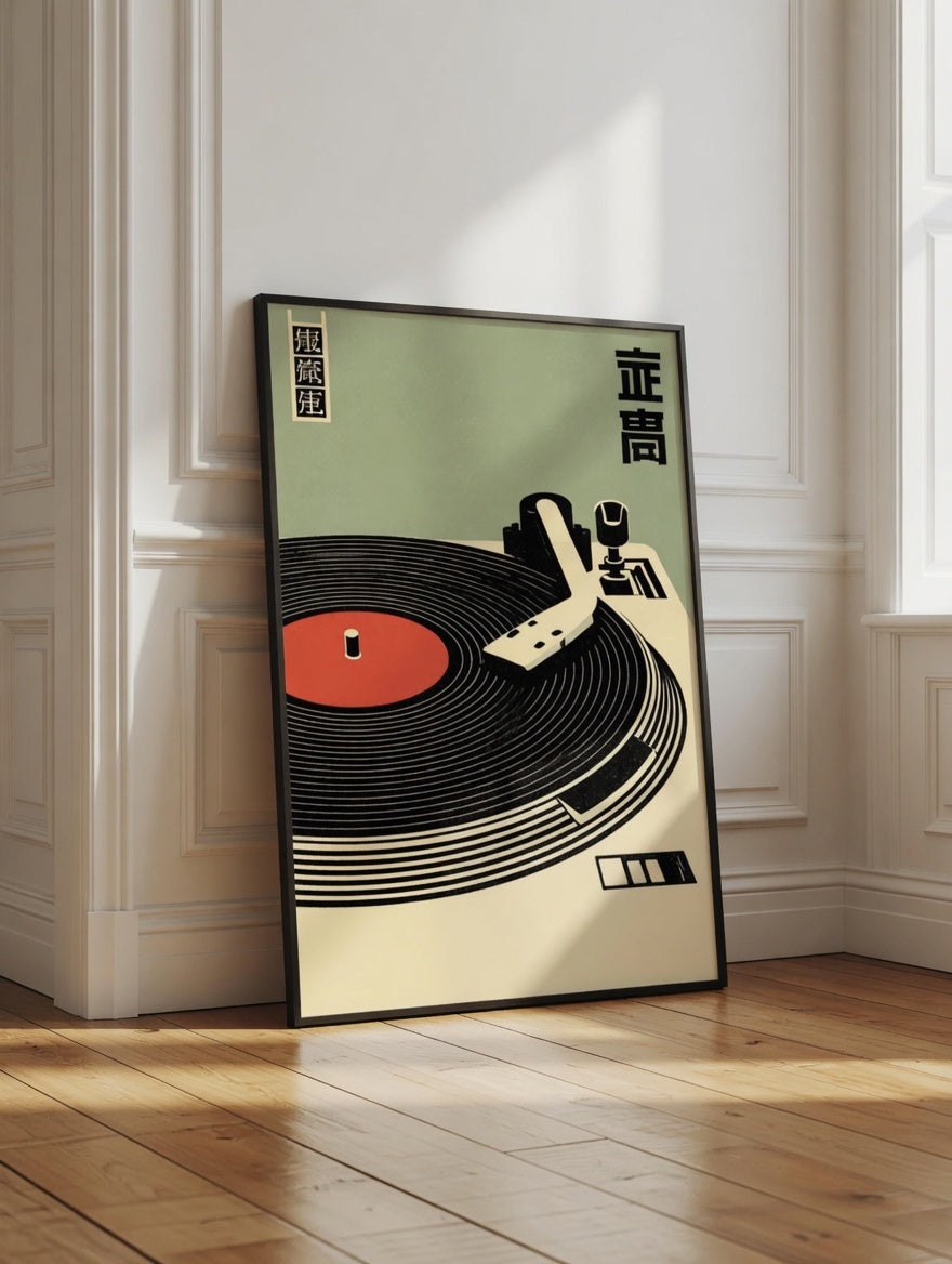 Plakat Spinning Eternity – Retro Gramofon w Stylu Japońskim